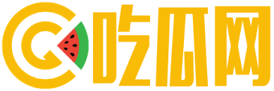黑料官网为您提供最新热门黑料爆料信息，涵盖全网独家黑料合集与实时更新的爆料内容。作为专业的黑料信息汇总平台，每日精选热点黑料资讯，让您第一时间掌握最新动态，了解全网热议话题。