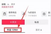 热点爆料视频生活,视频爆料背后的真实故事