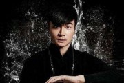 帝师爆料王力宏视频播放,真相与争议并存