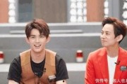 爆料吴磊怎么造句子的视频,一场青春偶像的真情流露