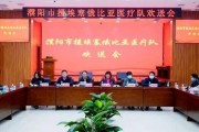 通辽援呼医疗队爆料新闻,战“疫”一线的坚守与感动