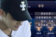 爆料直播间马嘉祺视频下载,揭秘爆料瞬间