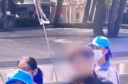 中骏爆料最新消息视频大全