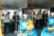 河南车友爆料事件视频完整版,揭秘惊人真相