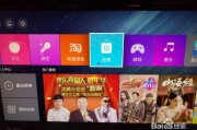 近期联动爆料新闻视频播放,新闻视频播放背后的热点事件揭秘