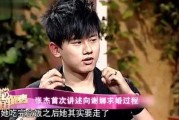张杰爆料娜娜视频,揭秘背后惊人真相！