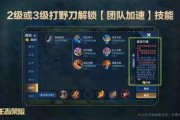 深海王技能爆料图解视频,探秘海洋霸主神秘力量