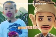 泡芙最新爆料视频,幕后真相大曝光！
