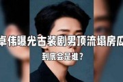 娱乐圈爆料西瓜视频,西瓜视频揭秘明星幕后故事