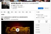 燕山大学最新爆料,揭秘校园新动态与未来发展规划