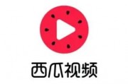 娱乐吃瓜酱素材视频,吃瓜酱带你领略幕后花絮与精彩瞬间