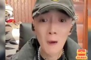 财神风爆料李舒克视频大全,李舒克视频大全背后的惊人真相
