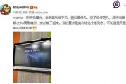 奥利给最新的爆料,揭秘娱乐圈惊天秘密！