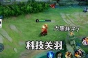 修罗爆料视频大全集在线观看,揭秘幕后真相，带你走进神秘世界