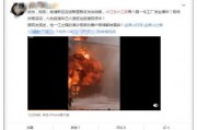 最新爆料潘志祥视频,揭秘背后惊人真相
