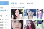 泰国美女爆料视频大全,揭秘视频大全背后的真实故事