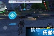 孤胆车神最新爆料视频,揭秘幕后真相与惊险瞬间