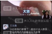 仝卓最新微博爆料,揭秘娱乐圈惊人内幕