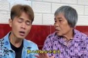广西抖音网红吃瓜是谁啊,她是谁？
