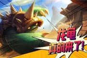 金铲铲下赛季爆料最新,新元素崛起，战局风云再起