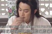 娱乐圈吃瓜占卜大师百度云,揭秘明星背后的神秘面纱