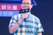 王青云最新爆料新闻视频,揭秘事件背后惊人真相