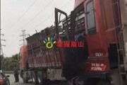 爆料大货车视频,震撼视频曝光！