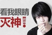 纪伟粉丝爆料事件真相视频,揭秘背后惊人内幕