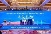 嘉峪关视频爆料文旅集团,揭秘千年古城的文旅融合发展之路