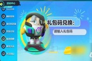 蛋仔最新赛季手册爆料,全新赛季玩法与亮点前瞻