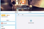 娱乐爆料号有哪些内容啊,热门内容大汇总