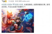 在哪里看天美爆料视频,精彩视频一网打尽