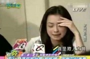 雨宝前妻爆料视频,揭秘婚姻内幕与情感纠葛