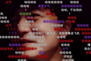 大舅哥技能爆料视频播放,视频爆料带你领略非凡魅力