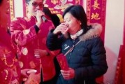 桑植新娘爆料视频大全,揭秘乡村婚嫁风俗与文化传承