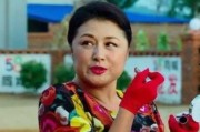 金菲爆料陈曦老婆视频,真相与争议