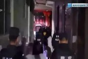 校园暴力黑暗爆料视频,黑暗爆料视频背后的真相