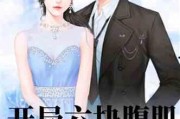 娱乐圈大佬爆料明星小说,大佬揭秘明星背后的秘密