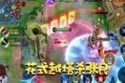游戏知事君爆料视频,独家视频内容深度解析