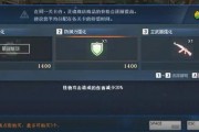 7月cf最新挑战爆料,全新内容来袭，激情竞技再升级！