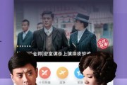 杰克背景爆料视频下载,背景爆料视频深度解析