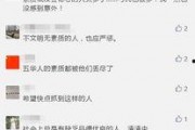 爆料视频从哪里发送,爆料视频来源及幕后真相曝光