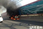 济南事件最新爆料新闻,惊人内幕揭露真相