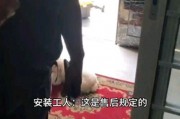 女子爆料空调安装视频,揭秘行业潜规则！