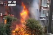 火灾视频可以爆料吗,揭秘火灾视频爆料背后的故事