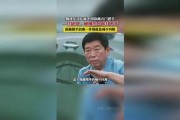 直播门把手在线观看,实时体验智能家居新潮流