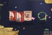 阴阳师国庆最新爆料,神秘新式神揭晓，全新活动等你来战！
