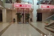 苏州饭店爆料视频最新版,细节曝光，真相大白