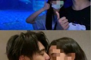 嘉浩前女友爆料视频,揭秘昔日恋情内幕