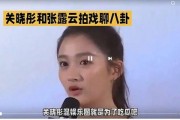 娱乐圈的瓜你吃吗,揭秘明星幕后故事